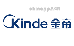 KINDE金帝
