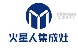 火星人集成灶