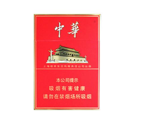 Ӳ�л��̶���Ǯһ�� 2026�����л��̼۸�һ��