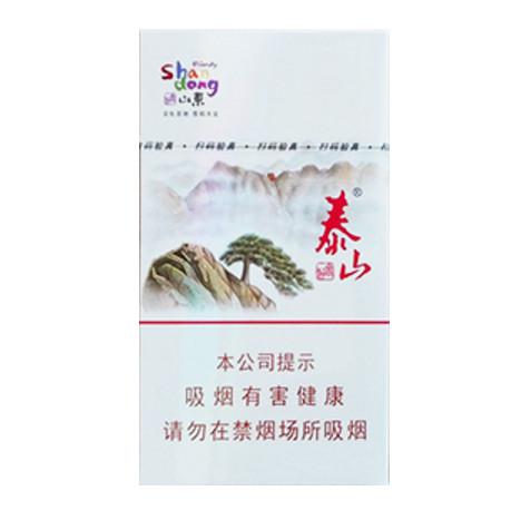 ̩ɽ�̶���Ǯһ��,2026����̩ɽ���̼۸����ͼƬ