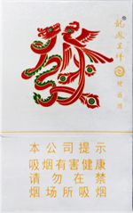 龙凤呈祥香烟（硬道理）