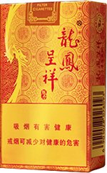 龙凤呈祥香烟（软）