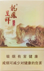 龙凤呈祥香烟（三峡情）