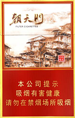 龙凤呈祥香烟（朝天门新版）