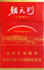 龙凤呈祥香烟（鸿运朝天门）