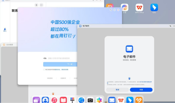 Ϊ콢ƽ26 Mate 70̨ͬ