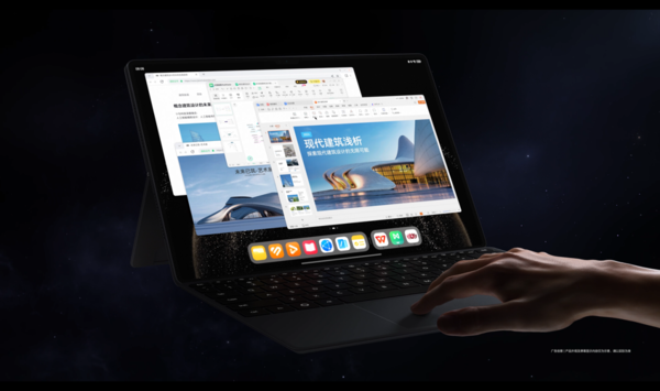 Ϊ콢ƽ26 Mate 70̨ͬ