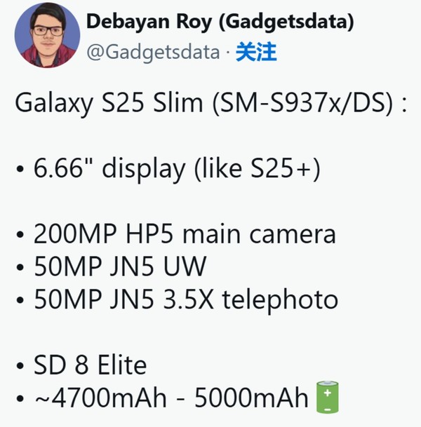 S25 SlimĲع 300̨ Q2