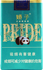 ӣʱ⣩