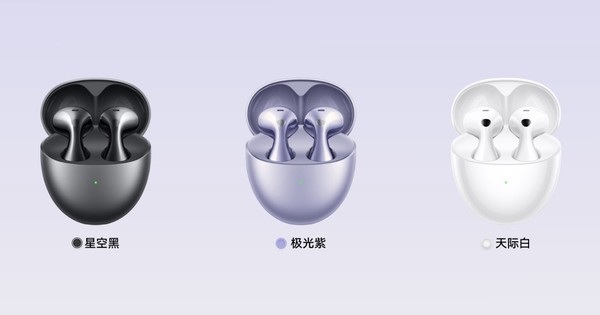 华为Pura先锋盛典新品汇总 鸿蒙电脑5月份发布