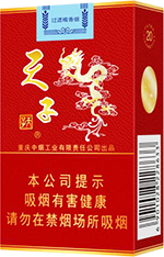 ӣ죩